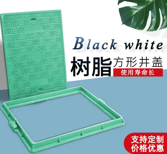 掇刀树脂复合电力方井展示